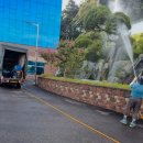 충주시 연수동편1길 5-3 이미지