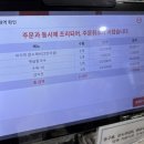 감자바위골2 네이버블로그