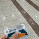 더불어약국 | 서울아산병원 후기2 : 꼭 알아야 할 꿀팁 총정리(+온라인 출입증 발급, 순환버스, 약국 셔틀 타는 곳 변경)