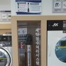 크린업24노원