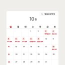 명동모모약국 이미지