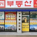 이문34 이미지
