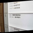 참나무숯 네이버블로그