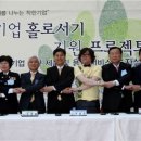 성북장애인보장구클린센터 이미지