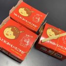 타코모리 이미지
