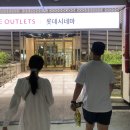 더위를 이겨내는 방법