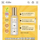 까끌레뽀끌레 이미지