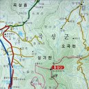 통명산 이미지