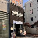 세븐일레븐 광주운암한국점 | 광주돈까스맛집/운암동돈까스[돈까스만드는남자]운암직영점 후기