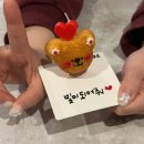 부산 xoxocake🎂 당일 케이크 무인픽업 한입 곰 케이크