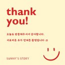 박피부과의원 네이버블로그