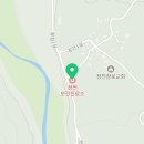김천시증산면장전보건진료소 이미지