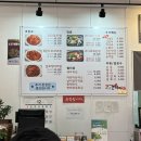바람골코다리 이미지