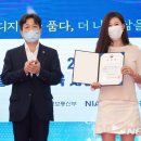 열린정보교육센터 이미지