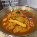 거두분식 네이버블로그