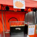 우드로더 캠핑장 이미지