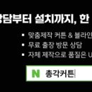 거묵빌딩 이미지