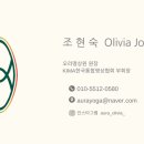 한국기업명상협회
