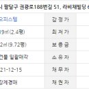 인계동 1118-2 이미지