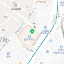 김정피부과의원 이미지