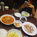 메타짐 구리점 이미지