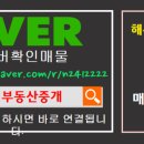 우리자이부동산중개 이미지