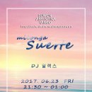 수원-0258 이미지