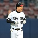 싱글벙글 이미지