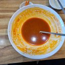 다담짬뽕마을