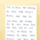 윌치과의원 이미지