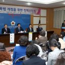 한밭의원 이미지