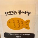 담담과일
