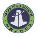 야탑고등학교내 이미지