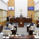 무주군의회 이미지