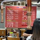 우성 참숯불갈비 이미지