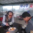 덕암식당 - 영천시 | 덕암식당