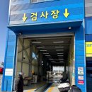 와이에이치모터스 이미지