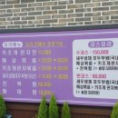 성밖수반애 이미지
