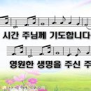 영원공인중개사사무소 이미지