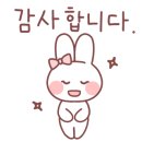 명상여행사주