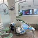 서울튼튼키즈치과소아치과의원 네이버블로그