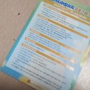 학동노인복지관 이미지