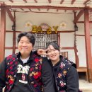 한옥규희 이미지