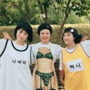 김숙 카카오 검색결과