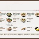 고향엄마손생바지락칼국수동탄영천