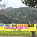 승공슈퍼민박 네이버블로그
