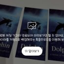 학사뽑기방