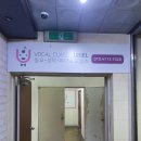 유리엘음악교습소 이미지