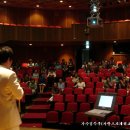 청소년수련관 공연장 이미지