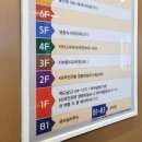 영종속시원내과의원 이미지